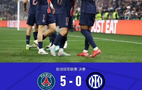 1617赛季欧冠赛程-实时比分查询