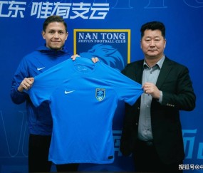 关于转会期中超传出新动向，斯图加特官宣签约，管理层表态：媒体盛赞，赛季目标并未改变的信息-kaiyun登录入口