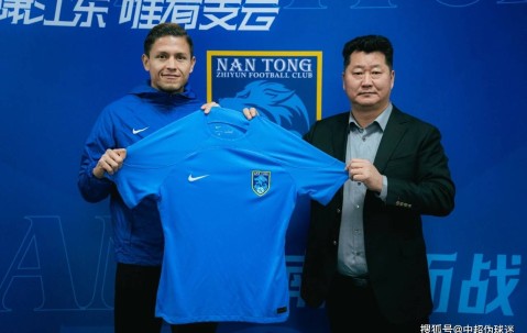 关于转会期中超传出新动向，斯图加特官宣签约，管理层表态：媒体盛赞，赛季目标并未改变的信息-kaiyun登录入口