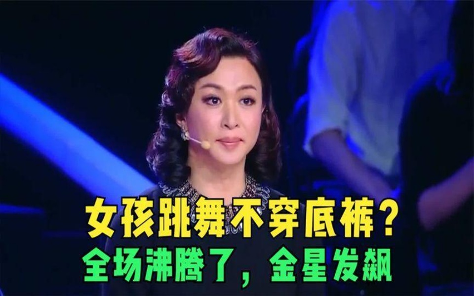 Doinb重返赛场，反败为胜首场状态出色，加拿大队观众沸腾！(doinb最新官方回应)-kaiyun网页版