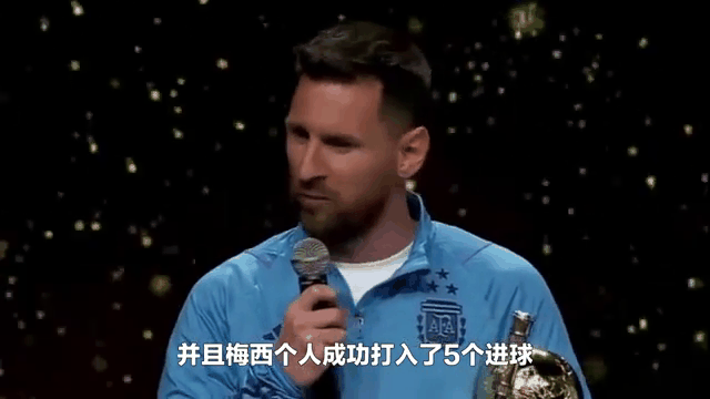 梅西重返赛场，晋级下一阶段首场状态出色，FPX观众沸腾！(梅西比赛直播在线观看)