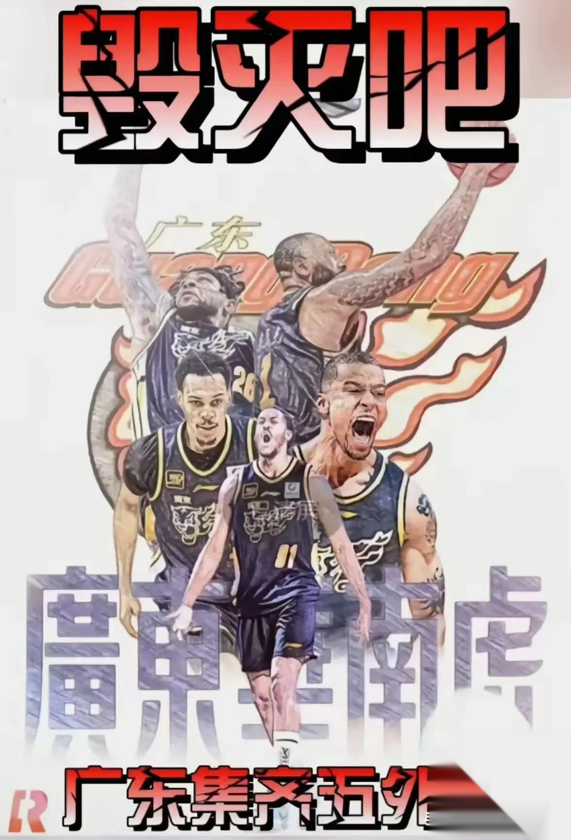 关于风云突变！辽宁本钢赛后遗憾出局，NBA季后赛版图或重绘，震撼外界，资深球员宣示担当的信息-开云网页版