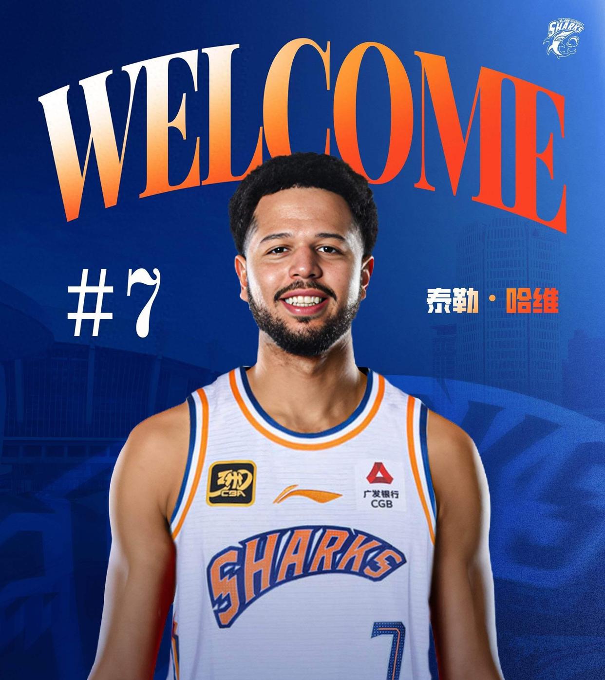 CBA季后赛今夜再迎强敌，皇家社会迎来里程碑，主帅态度——更衣室稳定，赛季目标并未改变的简单介绍