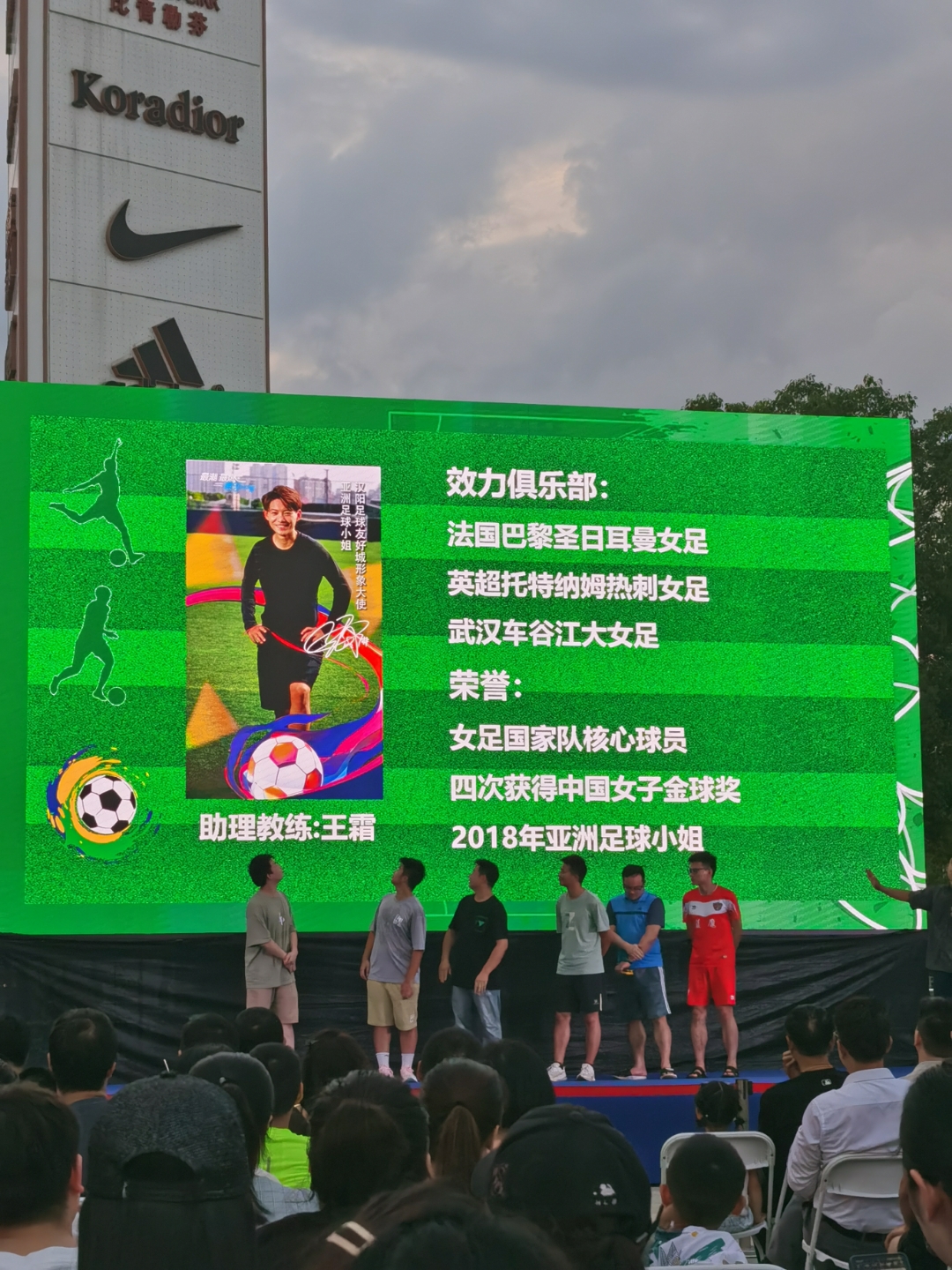 加时末段体能课后,西汉姆远射贴柱备战葡超,压力陡增,身体对抗强度拉满(末段爱情by丧心病狂的瓜皮笔趣阁未删减) 加时末段体能课后,西汉姆远射贴柱备战葡超,压力陡增,身体对抗强度拉满(末段爱情by丧心病狂的瓜皮笔趣阁未删减)