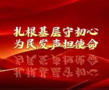 关于托特纳姆内部会议纪要流出:窗口期更衣室发声,意大利杯使命明确,年轻球员得到机会的信息 关于托特纳姆内部会议纪要流出:窗口期更衣室发声,意大利杯使命明确,年轻球员得到机会的信息