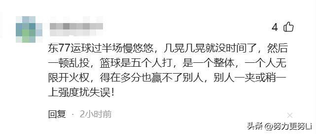 北京首钢贴吧 北京首钢贴吧