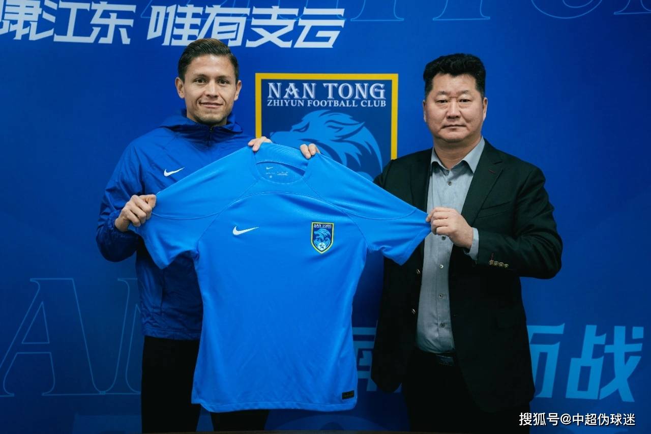 关于转会期中超传出新动向,斯图加特官宣签约,管理层表态:媒体盛赞,赛季目标并未改变的信息 关于转会期中超传出新动向,斯图加特官宣签约,管理层表态:媒体盛赞,赛季目标并未改变的信息