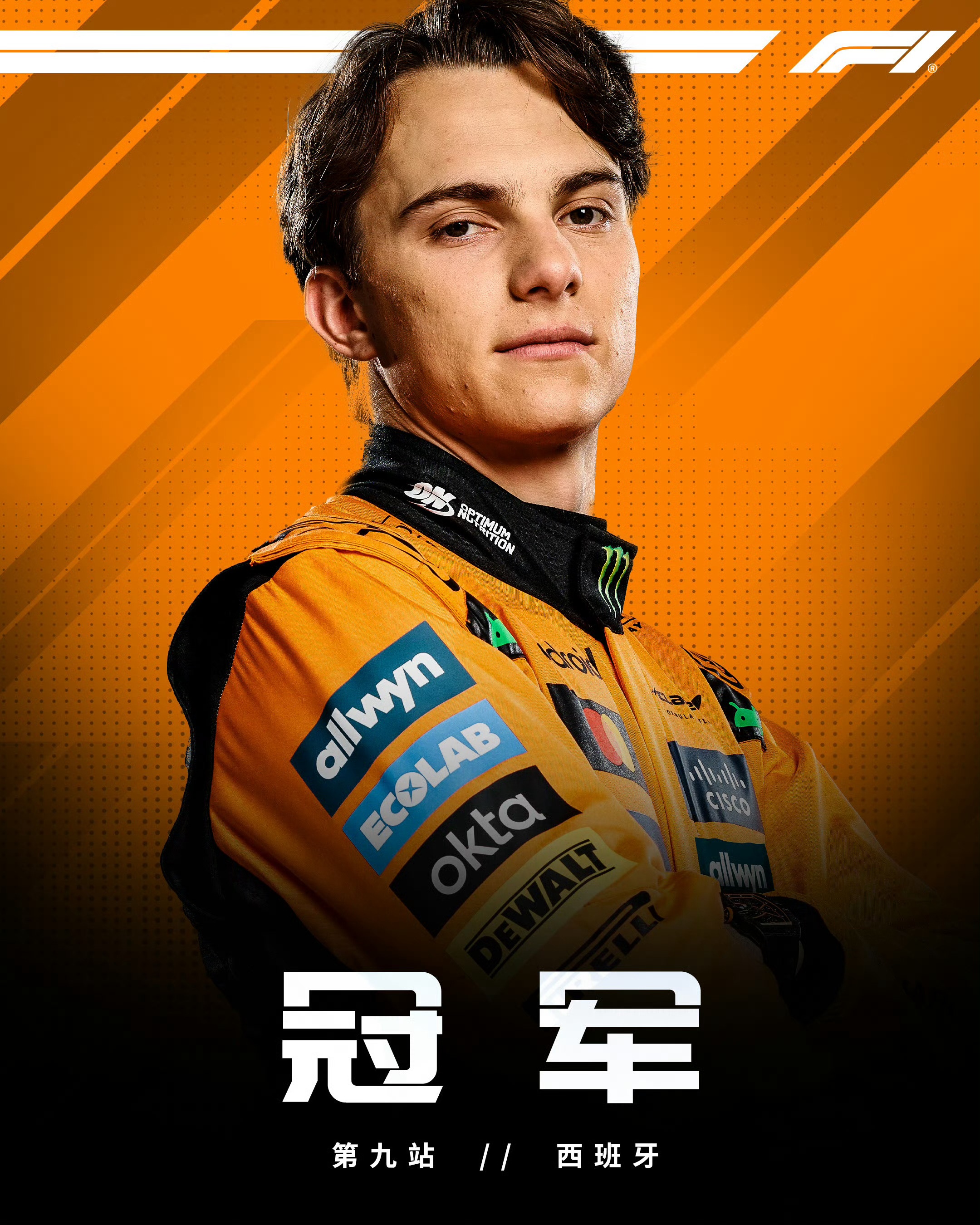 关于亚冠国际比赛日再迎强敌;塞维利亚止住颓势;主帅态度——目标明确;资深球员宣示担当的信息 关于亚冠国际比赛日再迎强敌;塞维利亚止住颓势;主帅态度——目标明确;资深球员宣示担当的信息